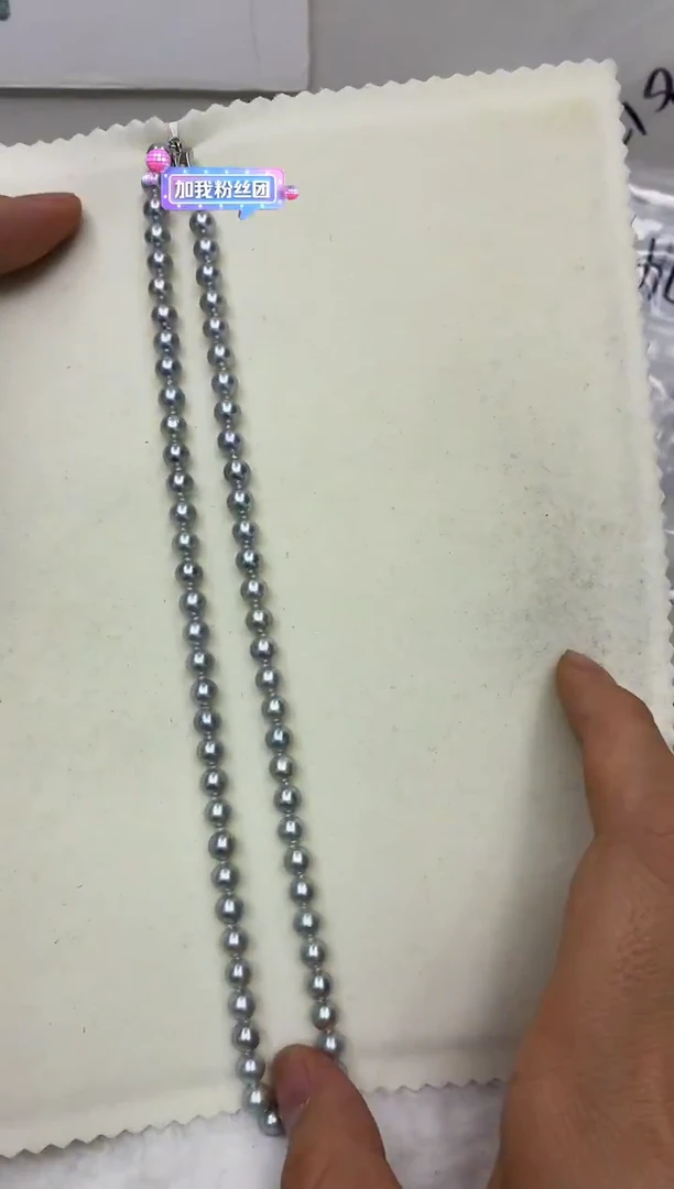 未镶嵌DA海水珍珠灰珠串链6-7 y176