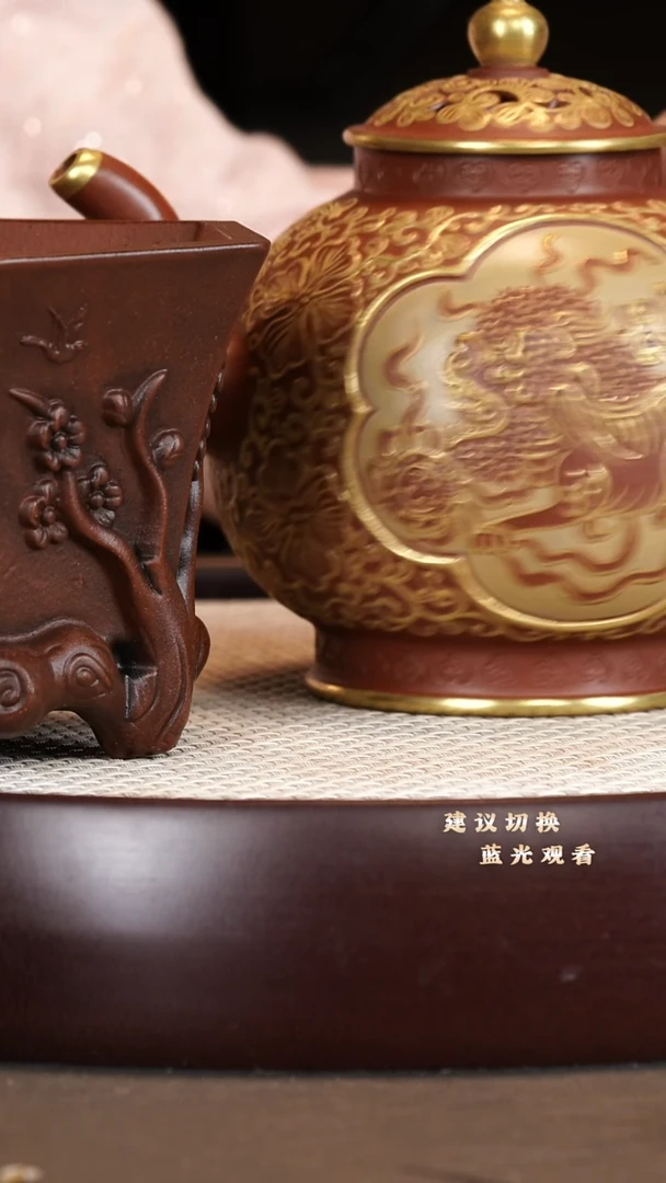 茶壶紫砂邵沛华 宫灯 大红泥 400cc