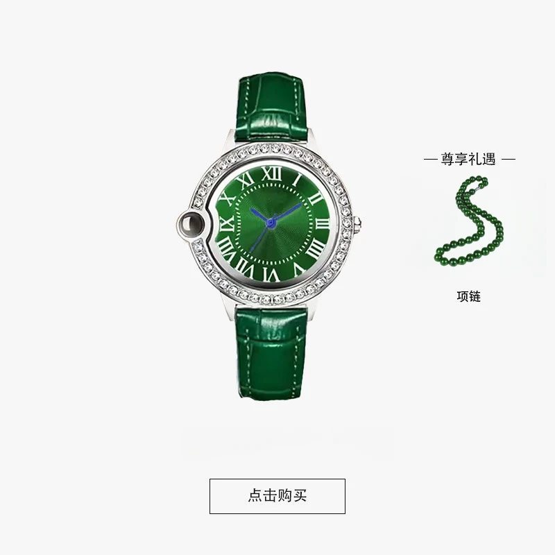复古时尚绿气球简约潮流绿盘女士腕表——赠绿色项链