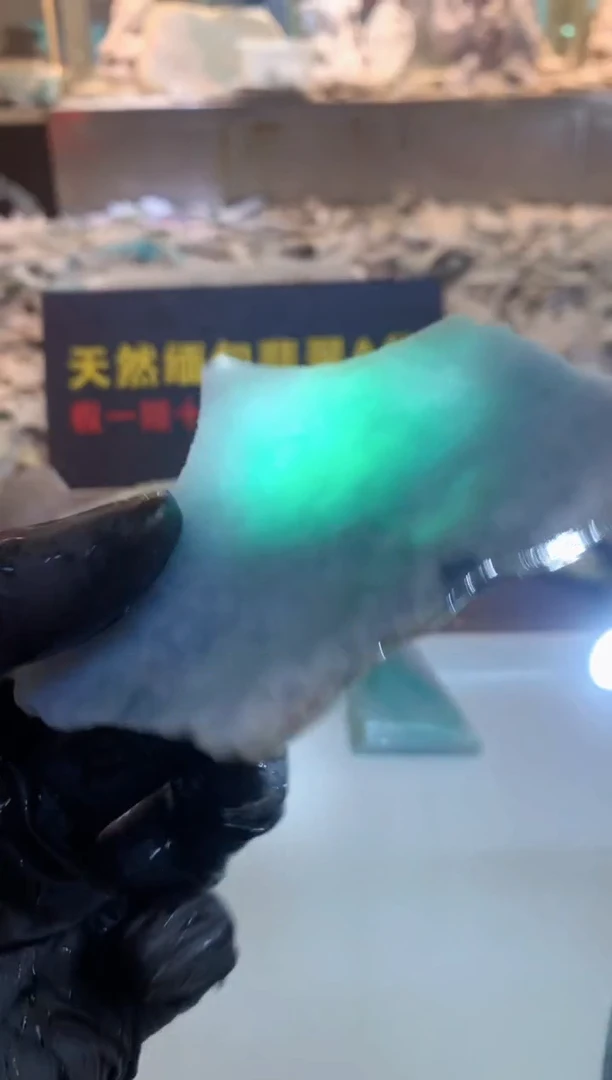 翡翠未镶嵌颈饰0朗0翡翠珠宝442
