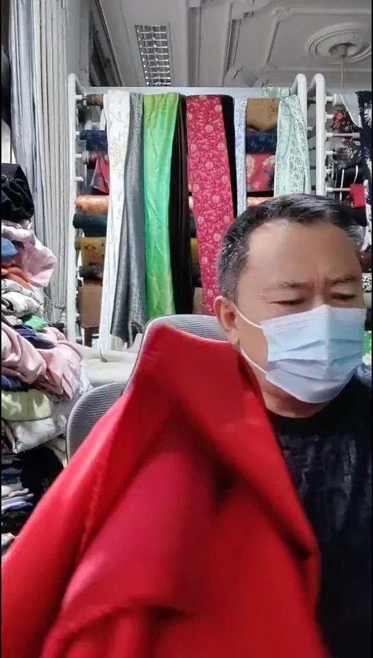 亮红色纯色光面布料
