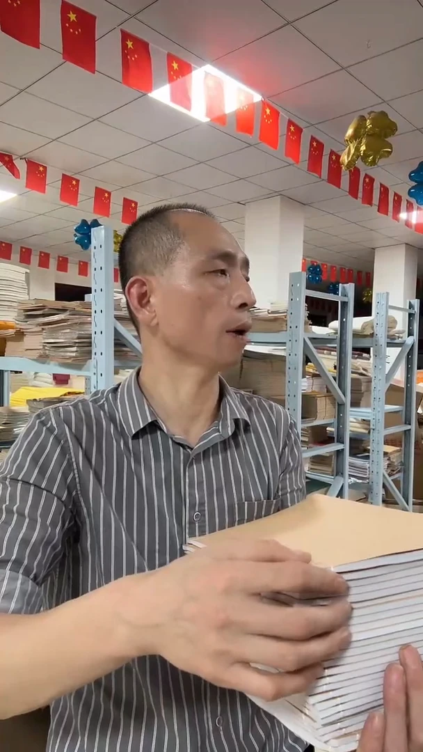 【牛皮】白色门框大号40页5本