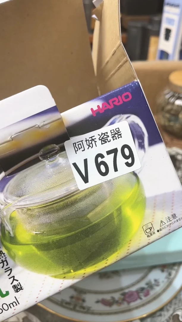 【闪购商品】瓷片679@～@兀@～@兀