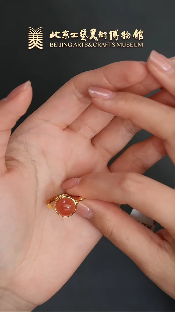 【闪购商品】南红玛瑙戒指银S925镶嵌B0112GMD010（多样性发货）戒指