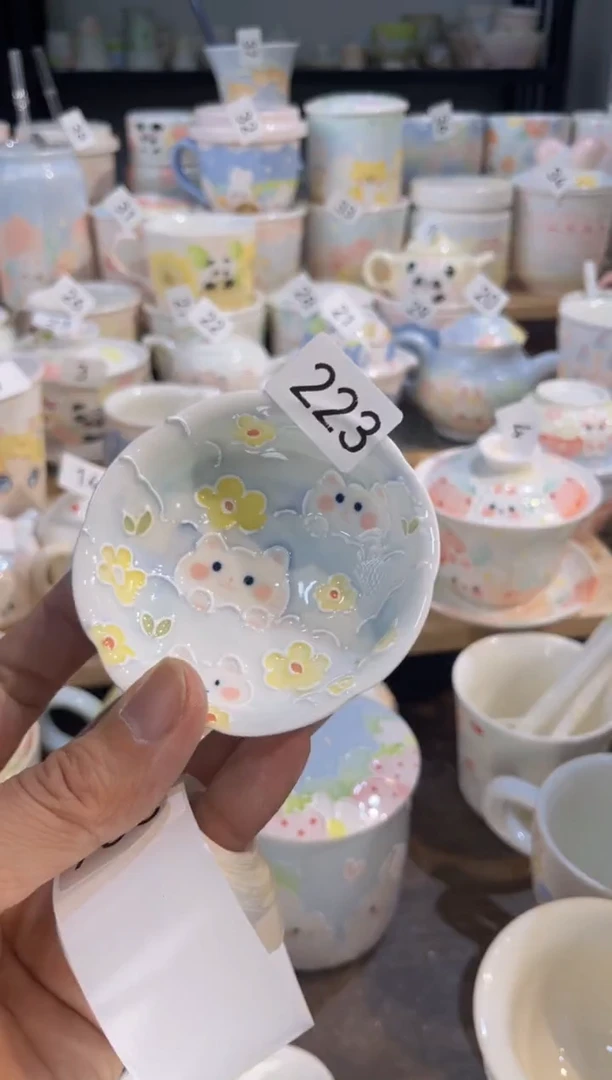 【闪购商品】223号号号号号号号号号