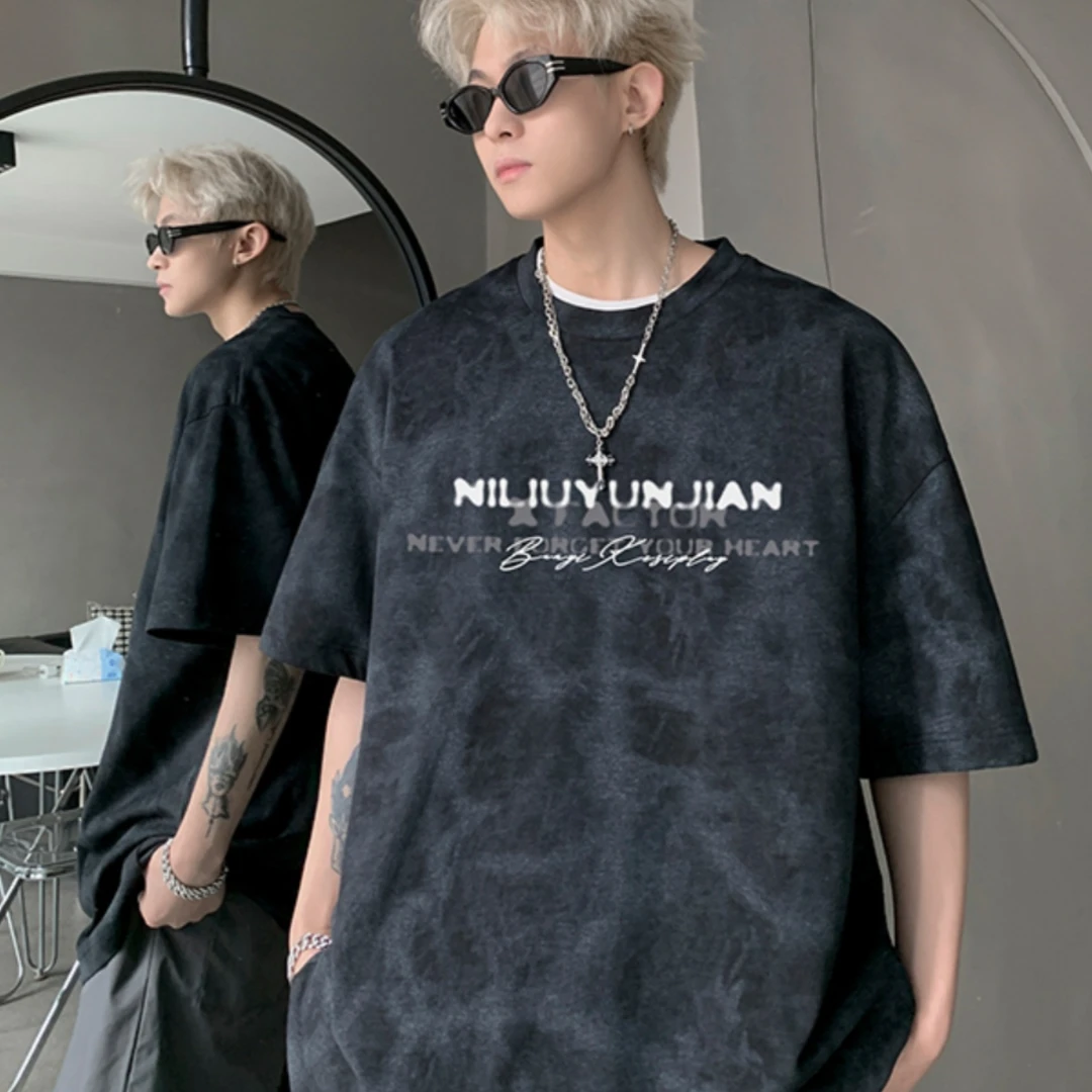 美式扎染短袖t恤男2025夏季新款痞帅潮牌重磅青少年宽松半袖体恤