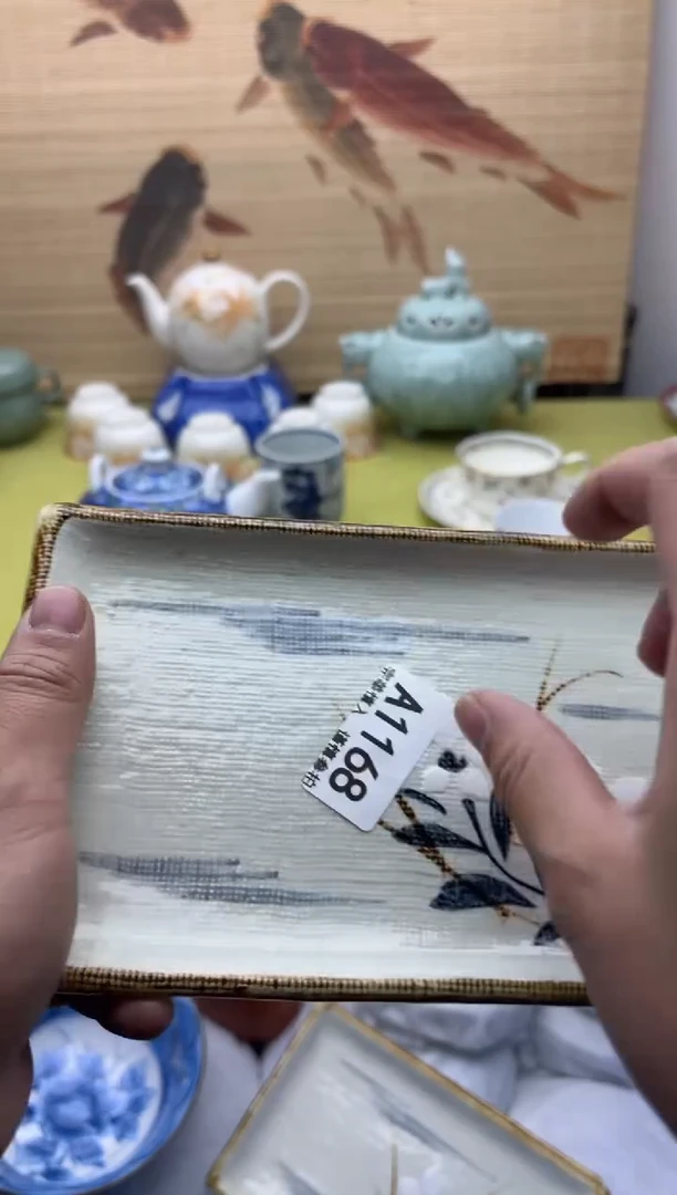 瓷片遇*1168  十八包邮