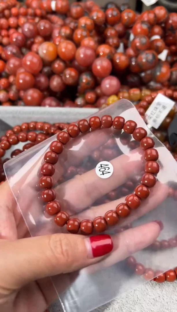 未镶嵌手串南红玛瑙8