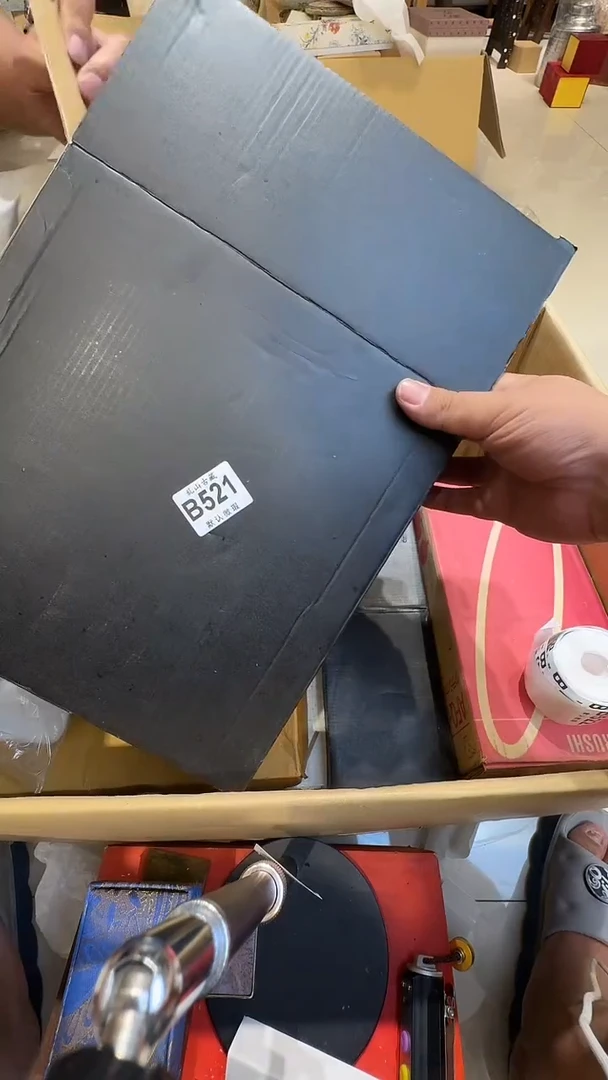 5*9乱山古美術瓷片B521