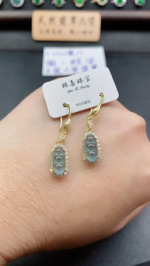 银S925镶嵌戒指翡翠1