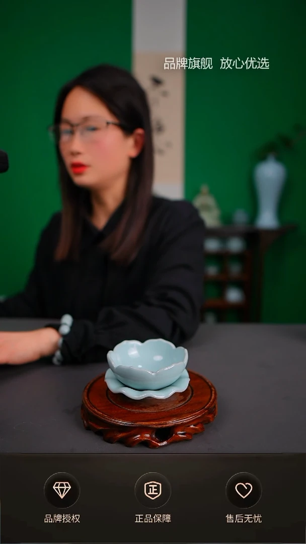 【闪购商品】二级天青莲花茶漏