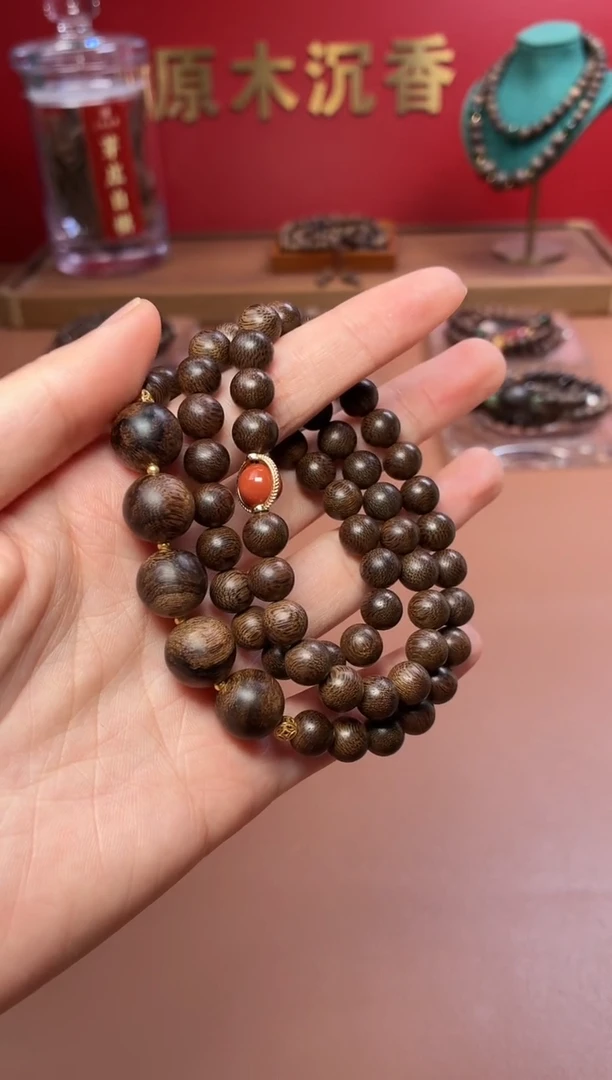 沉香手串沉水帝王玉化瘤疤白棋08配玉化瘤疤紫棋12三圈设计
