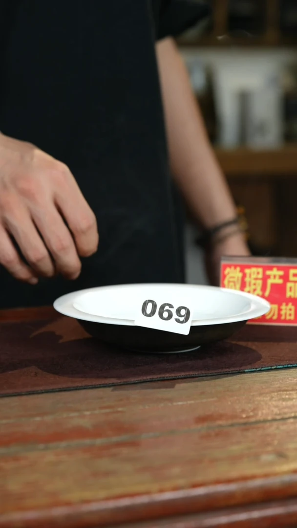 瓷片标题标题标题标题