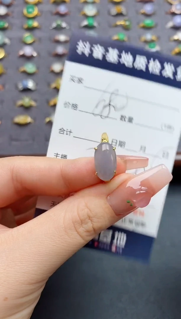 银S925镶嵌戒指翡翠.