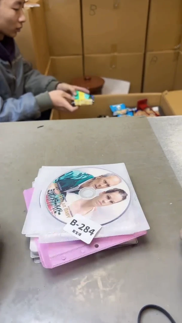 【闪购商品】瓷片284聚宝缘二号店