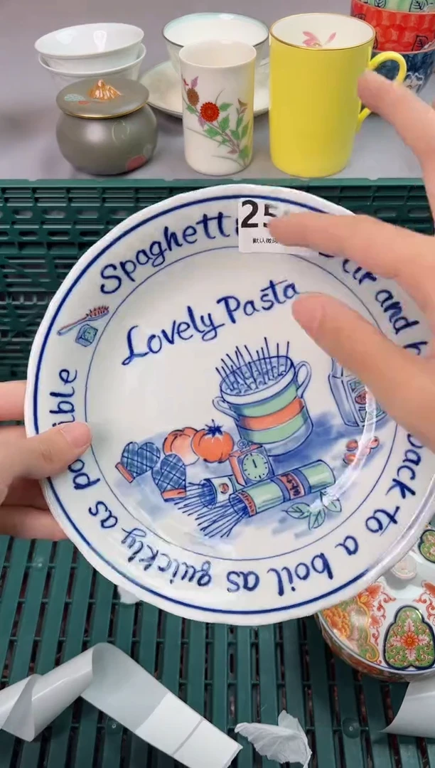 【闪购商品】碗258L瓷器瓷器瓷器瓷器