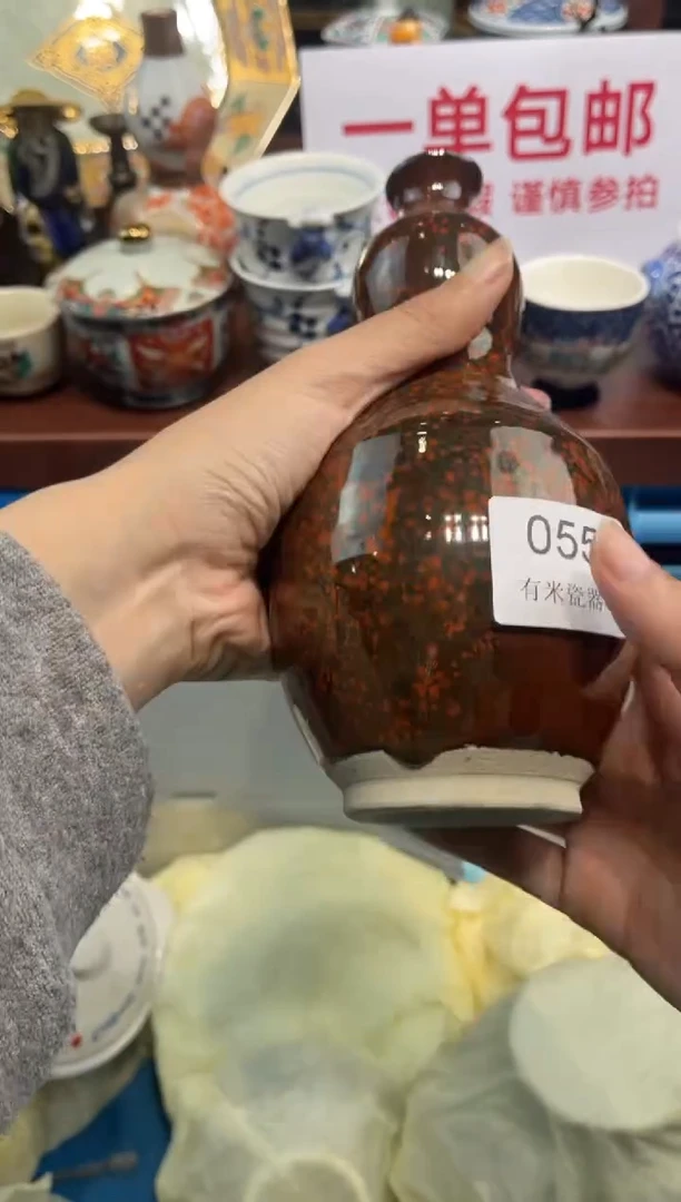 【闪购商品】碗00000000000000000