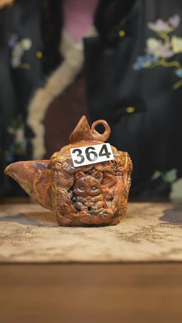 陶瓷茶器茶具宝瓶364