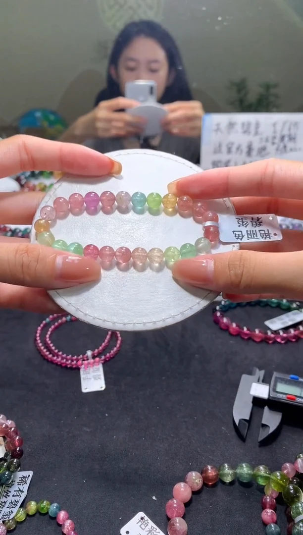 未镶嵌手串碧玺A04【天然碧玺】