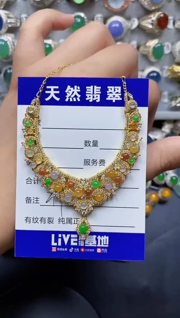 翡翠银S925镶嵌颈饰217