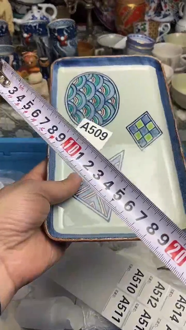 【闪购商品】666666666666 509