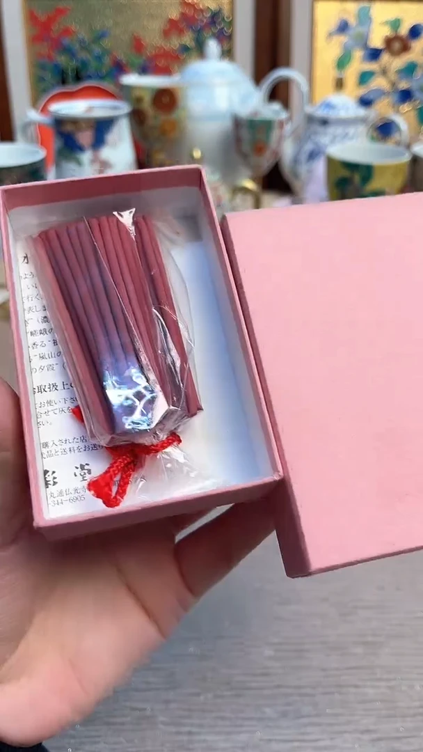 瓷片陶瓷陶瓷陶瓷陶瓷