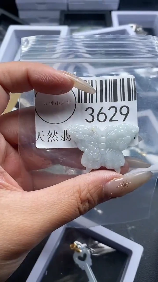 颈饰未镶嵌翡翠3629