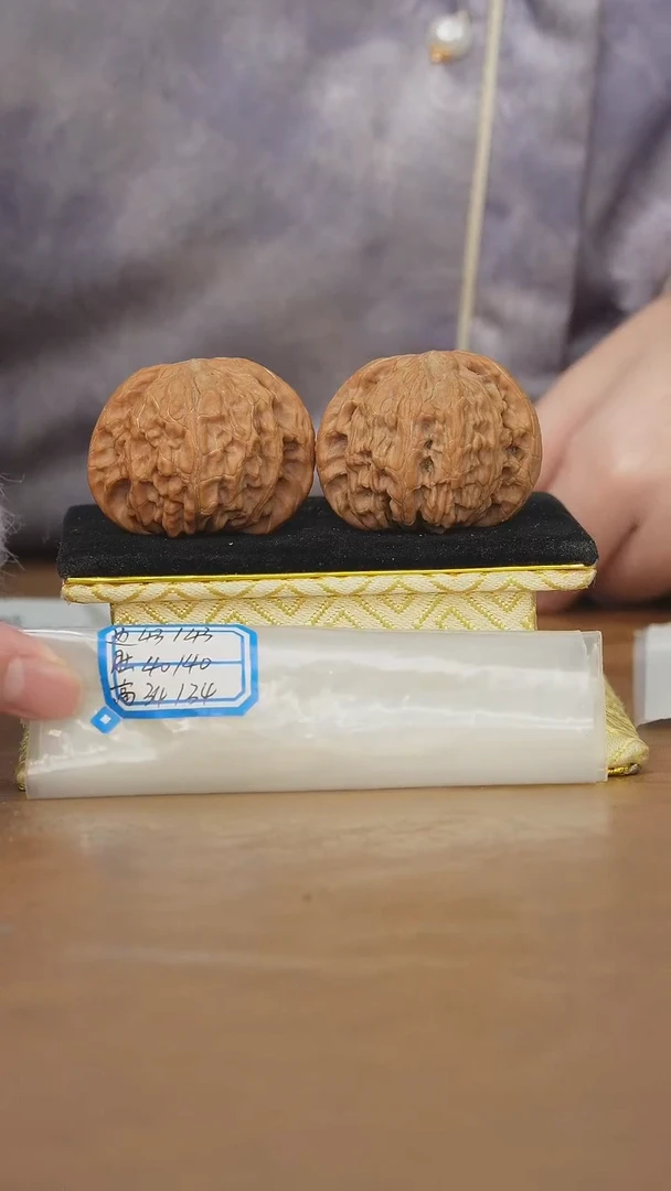 把件文玩核桃磨盘