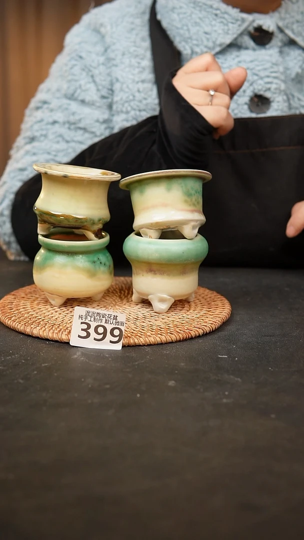 【闪购商品】瓷片399泥泥手工花盆口5高5