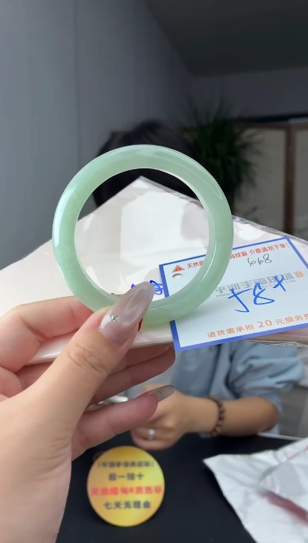 未镶嵌手镯翡翠111111111111