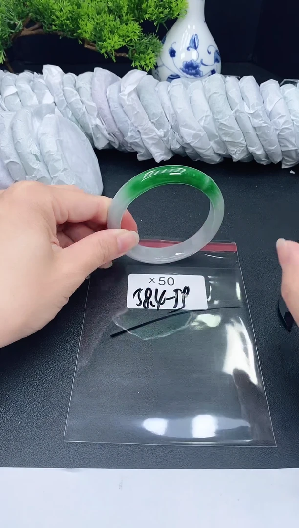 未镶嵌手镯翡翠50