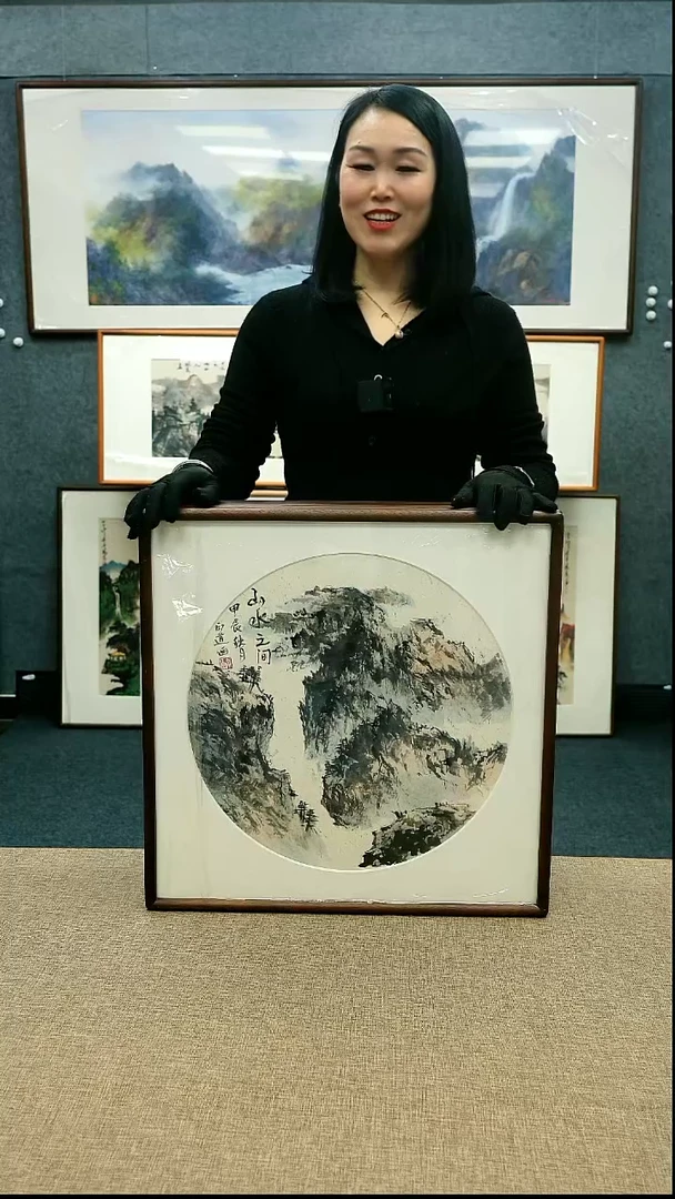 【闪购商品】国画放漏/徐正道50*50带框