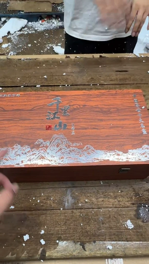 清山陶也茶器商品@@@@@@@@