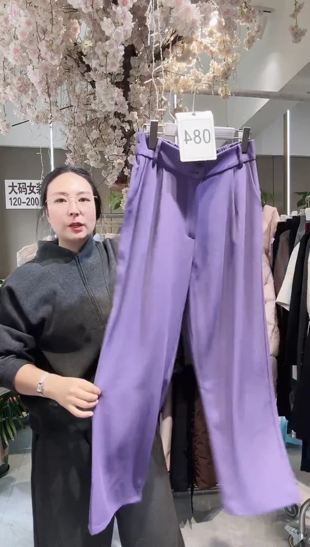 安店长福利秒杀不退不换款084