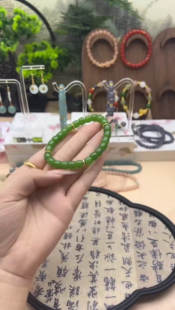 未镶嵌手链和田玉（碧玉）179