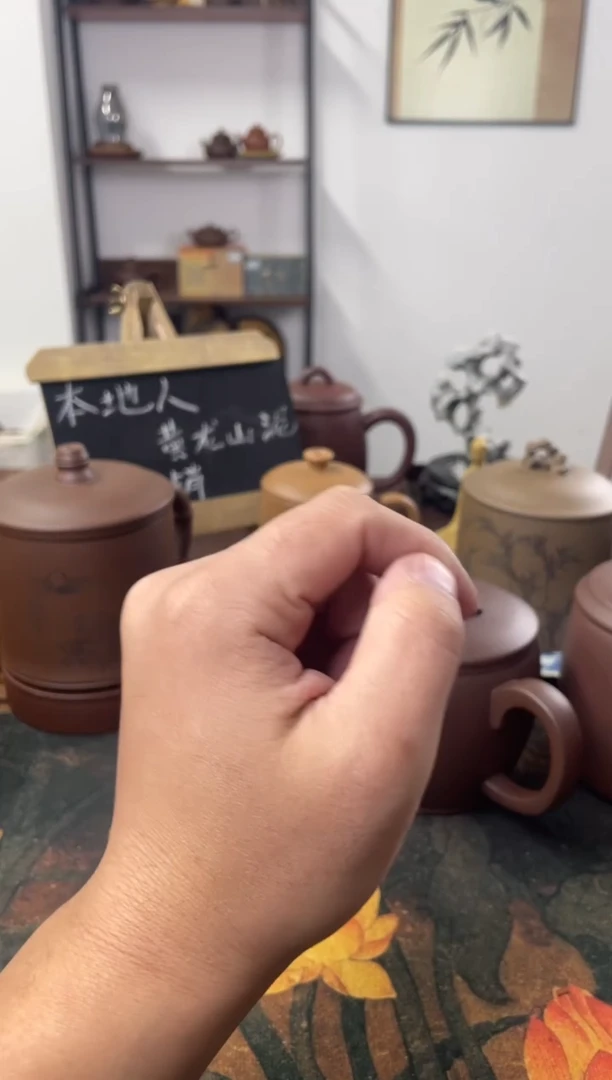 茶杯紫砂波**佛锦盒礼盒