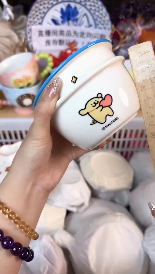 瓷片951默认微瑕15包邮库存1件