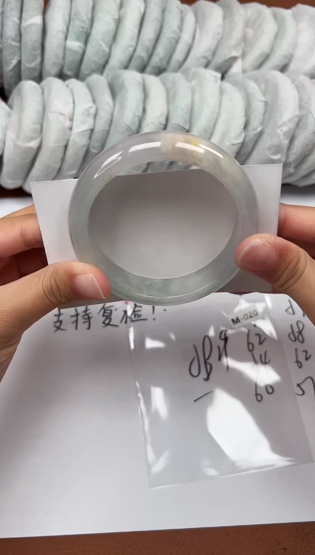 【高端手镯 一物一拍】M20