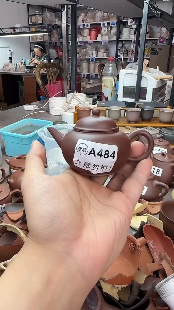 茶壶紫砂微瑕A484台西底槽青水平100cc