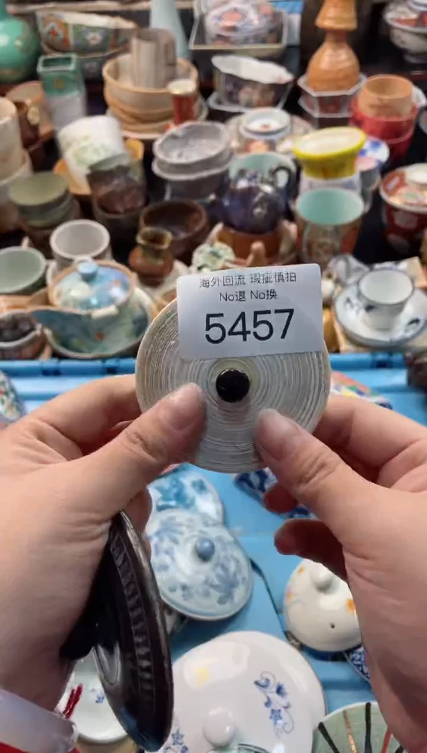 【闪购商品】摆件5457精美创意日式臻品