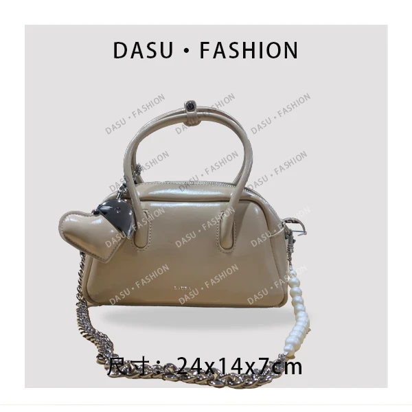 【苏总专属】SD-5230-浅茶杏色时尚高端真皮手提包斜挎包大包