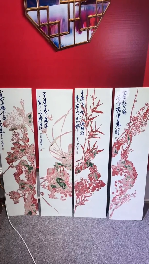 010函夏非遗贾宝福jbf青花釉里红瓷板画