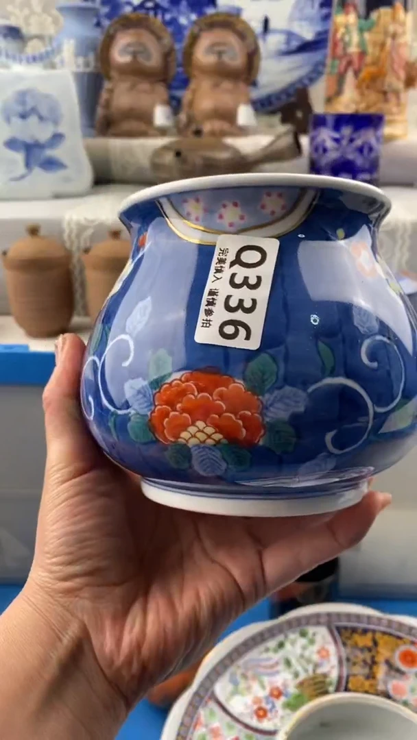 【闪购商品】336