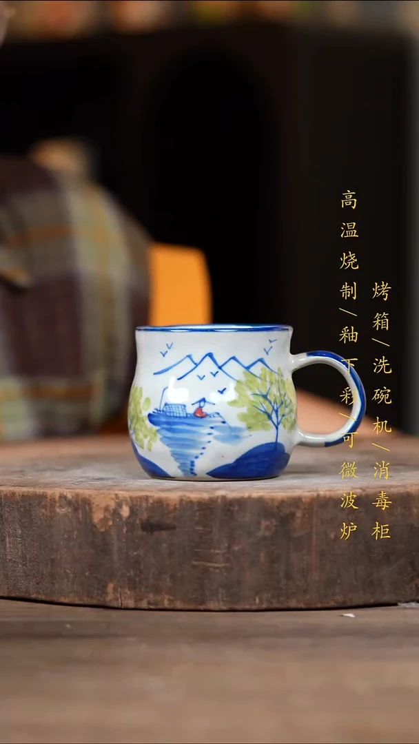 瓷片景德镇高温釉下彩（食品级）