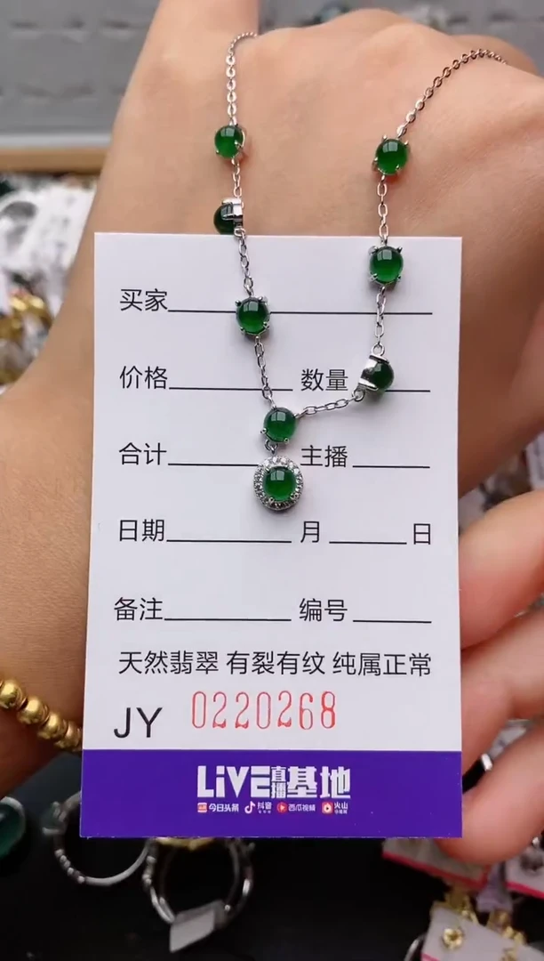 银S925镶嵌戒指翡翠.