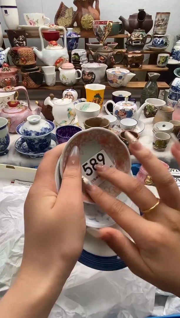 瓷片青****创全场满20包邮一对一闪购