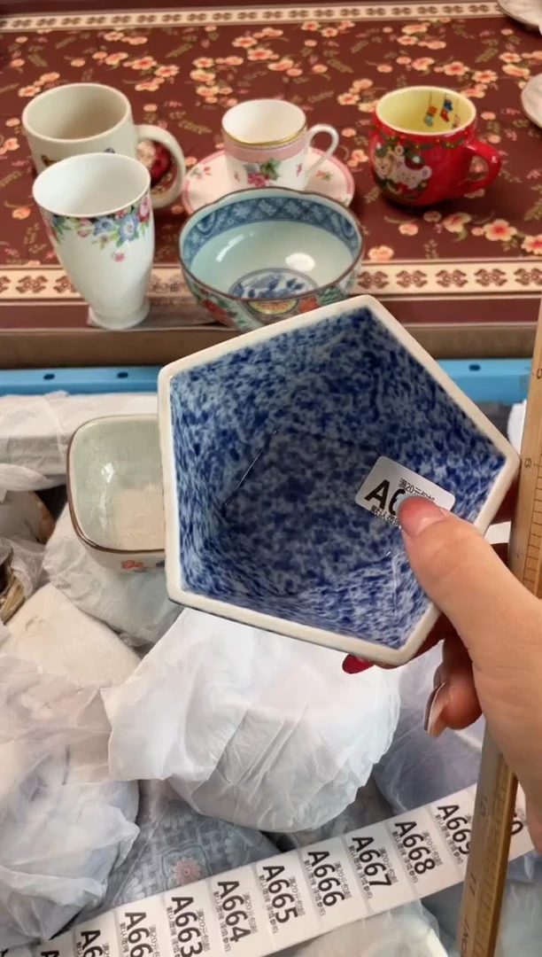 瓷片顾****n瓷器瓷器A649