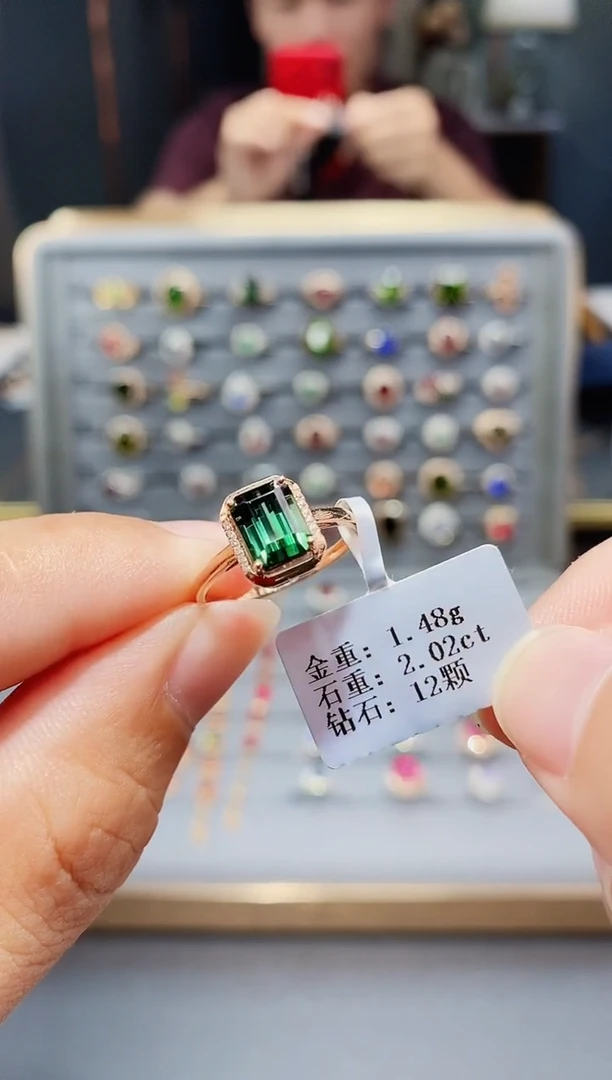 18K金镶嵌戒指碧玺2.02.