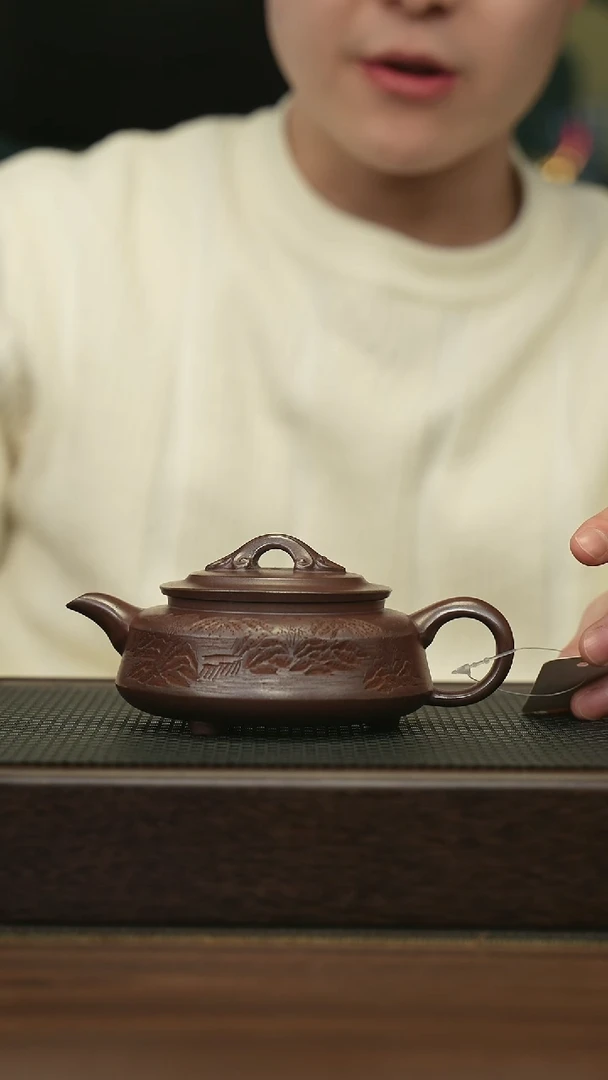 【闪购商品】紫砂茶壶宜兴原矿 手工 紫砂壶容量260CC