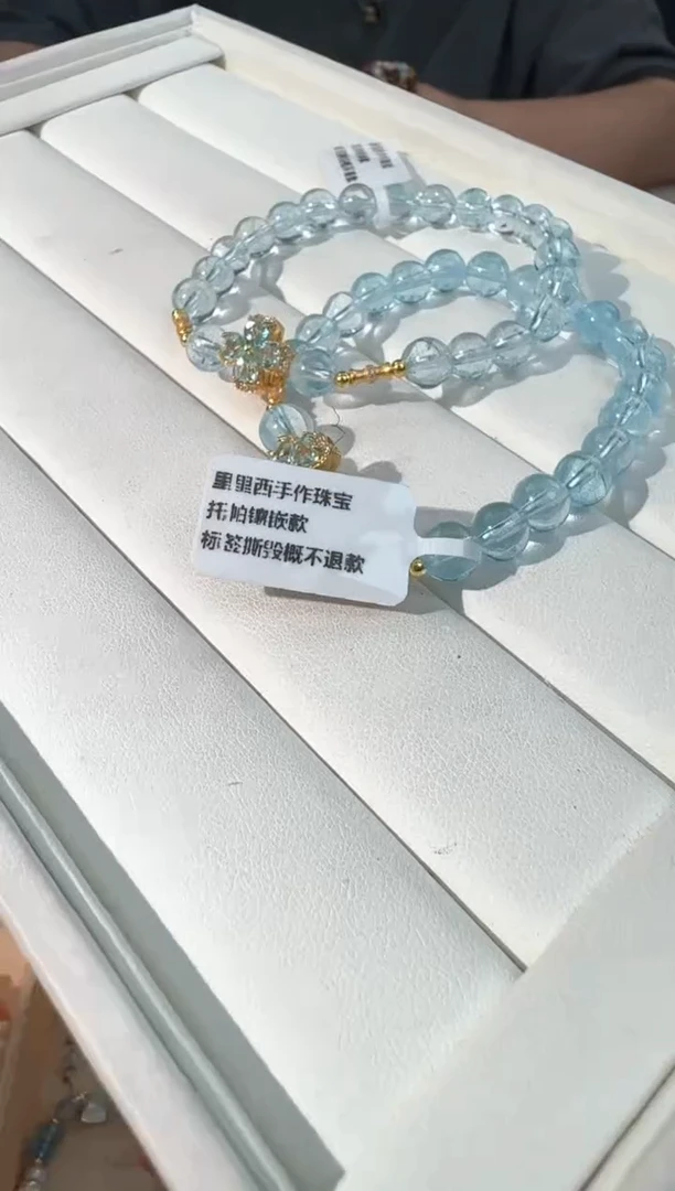 银S925镶嵌手链托帕石蓝托帕四叶草款发货多样性发其一